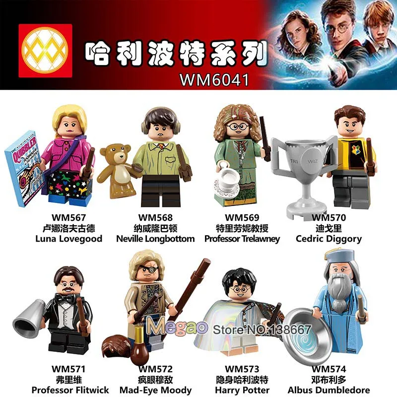 Single Sale Luna Lovegood Neville Longbottom Prefessor Trelawney Dumbledore Mad-Eye MoodyDobby BuildingBlocks Kids Toys
Single Sale Luna Lovegood Neville Longbottom Prefessor Trelawney Dumbledore Mad-Eye MoodyDobby BuildingBlocks Kids Toys