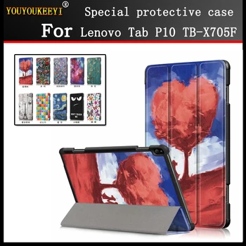 Magnetic Smart Case For Lenovo Tab P10 TB-X705F TB-X705L Tri-Fold Stand Cover Funda For Lenovo Tab P10 10.1'' Case +Films+Stylus
Magnetic Smart Case For Lenovo Tab P10 TB-X705F TB-X705L Tri-Fold Stand Cover Funda For Lenovo Tab P10 10.1'' Case +Films+Stylus