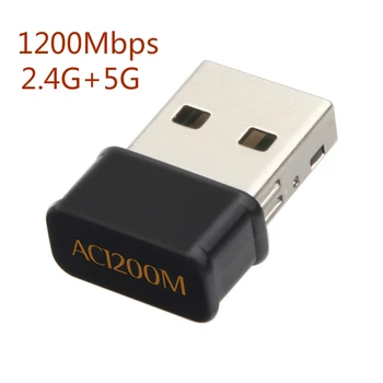 1200Mbps USB Wifi Adapter Dual Band 2.4Ghz 5Ghz USB Wireless WiFi Network Card for Windows Mac OS Desktop Laptop
1200Mbps USB Wifi Adapter Dual Band 2.4Ghz 5Ghz USB Wireless WiFi Network Card for Windows Mac OS Desktop Laptop