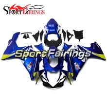 Motorcycle Fairing Sets For Suzuki GSXR600-750 K11 Year 11-16 Blue Yellow Cowling Kits Year 2011 2012 2013 2014 2015 2016 ABS
Motorcycle Fairing Sets For Suzuki GSXR600-750 K11 Year 11-16 Blue Yellow Cowling Kits Year 2011 2012 2013 2014 2015 2016 ABS