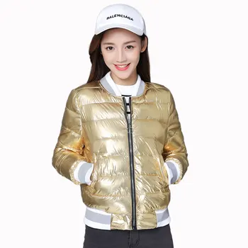 New Autumn Silver Bright Jacket Coat Women Winter Warm Down Cotton Padded Short Parkas Bread Style Fashion Girl Bomber Outwear
New Autumn Silver Bright Jacket Coat Women Winter Warm Down Cotton Padded Short Parkas Bread Style Fashion Girl Bomber Outwear