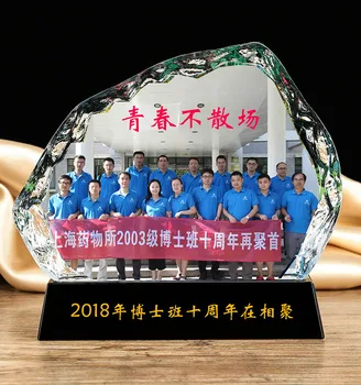 friend Colleague family child lover TOP COOL office shop decorative art gift -Customized picture photo Crystal Figurine statue
friend Colleague family child lover TOP COOL office shop decorative art gift -Customized picture photo Crystal Figurine statue