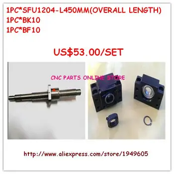 ball screw SFU1204 C7 450mm length with BK10 BF10 end support for 3d printer CNC kit
ball screw SFU1204 C7 450mm length with BK10 BF10 end support for 3d printer CNC kit