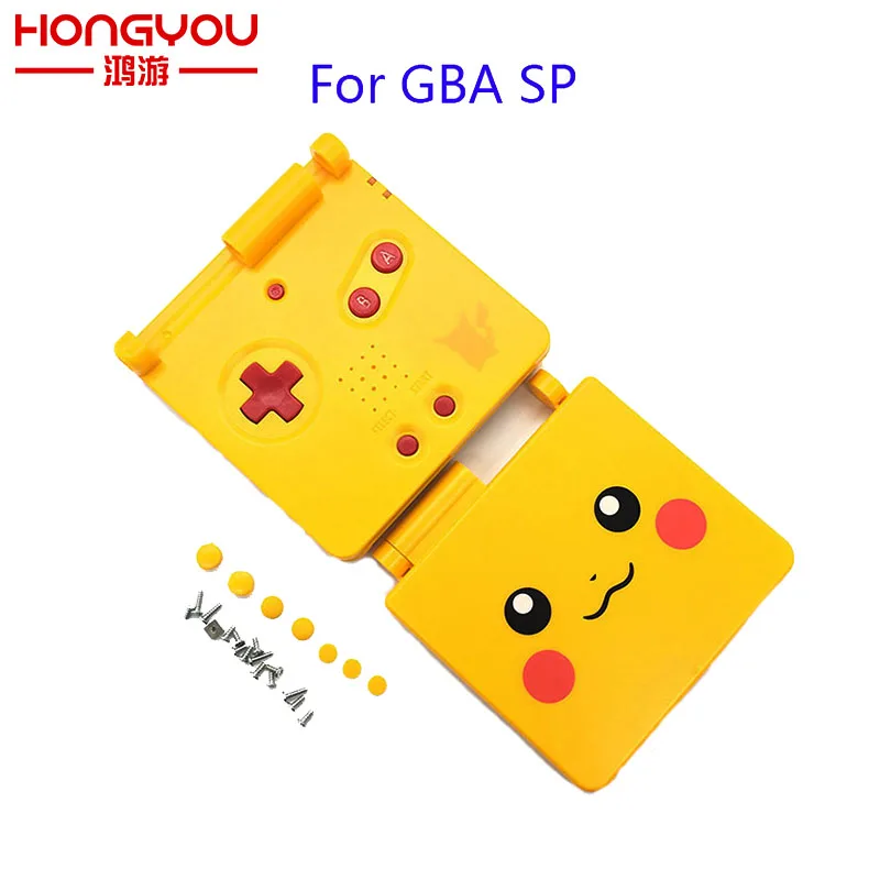 Для Gameboy Advance GBA SP чехол с полным корпусом желтый цвет ограниченная версия|for gba sp