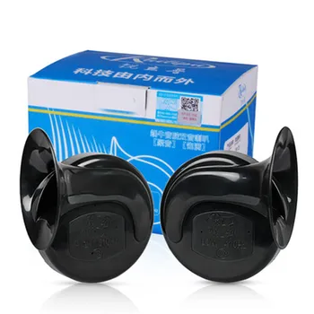 Car truck motorcycle auto sound signal for car snail horn 12V/24V/48v/60v air horn trumpet super loud waterproof claxon 1pc
Car truck motorcycle auto sound signal for car snail horn 12V/24V/48v/60v air horn trumpet super loud waterproof claxon 1pc