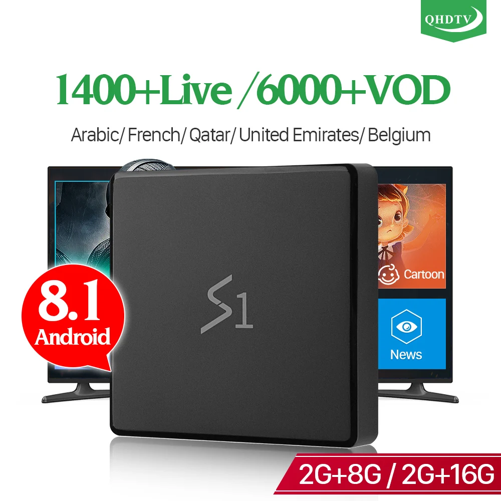 IPTV France Box Leadcool S1 Android 8.1 2G 8G/16G RK3229 with QHDTV 1 Year IPTV Subscription IPTV French Arabic Belgium Dutch
IPTV France Box Leadcool S1 Android 8.1 2G 8G/16G RK3229 with QHDTV 1 Year IPTV Subscription IPTV French Arabic Belgium Dutch