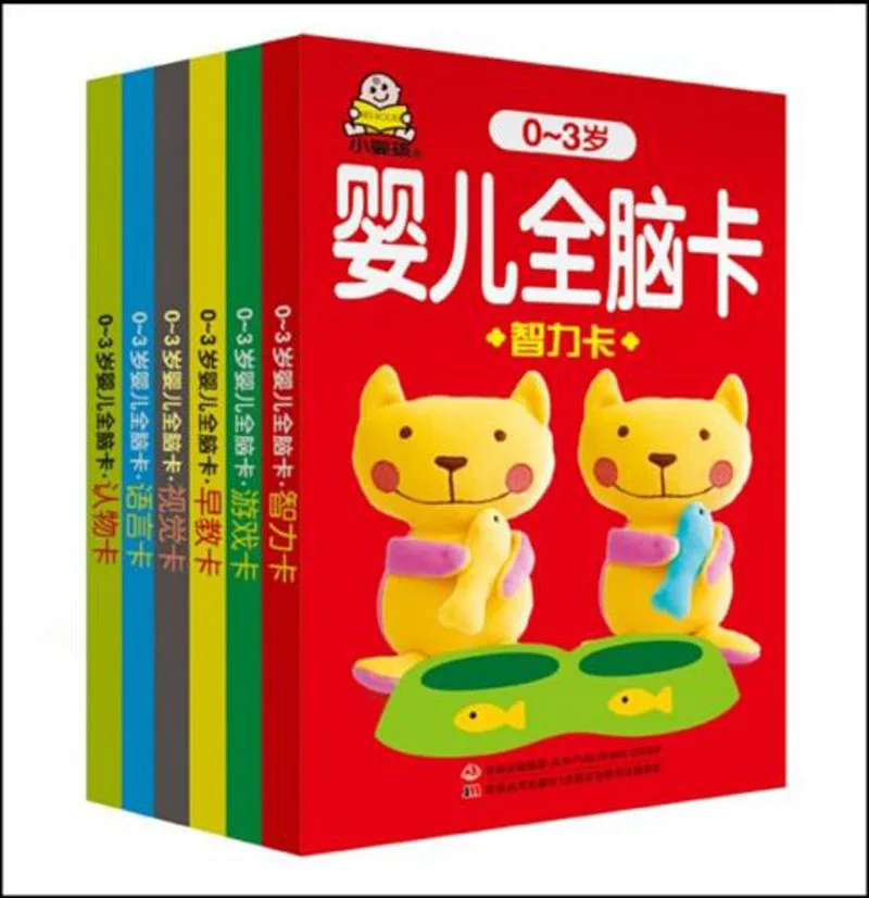 6pcs/set intelligence game cards inspired visual language recognize cards For children kids early educational books
6pcs/set intelligence game cards inspired visual language recognize cards For children kids early educational books