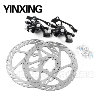 Bicycle Brake 1 pair high quality MTB Disc brakes and the AVID G3 160MM 2PCS bicycle accessories Bicycle Brake for BB5 BB7
Bicycle Brake 1 pair high quality MTB Disc brakes and the AVID G3 160MM 2PCS bicycle accessories Bicycle Brake for BB5 BB7