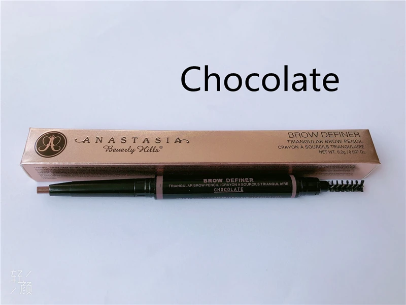 Chocolate_副本