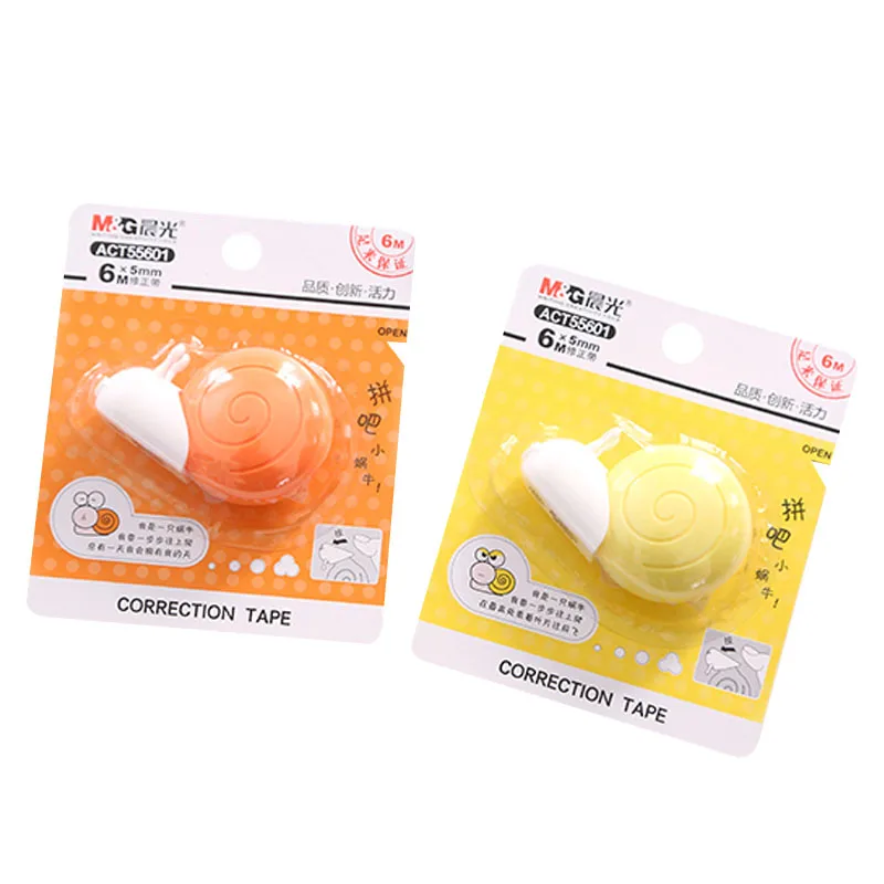 2019 New Arrival Brand High Quality Correction Tape School Supply 1 Set Kawali Snails Design Stationery Free Shipping
2019 New Arrival Brand High Quality Correction Tape School Supply 1 Set Kawali Snails Design Stationery Free Shipping