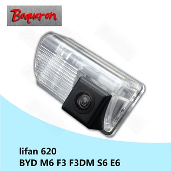 BOQUERON for lifan 620 for BYD M6 F3 F3DM S6 E6 Reverse Parking Backup Camera HD CCD Night Vision Car Rear View Camera
BOQUERON for lifan 620 for BYD M6 F3 F3DM S6 E6 Reverse Parking Backup Camera HD CCD Night Vision Car Rear View Camera
