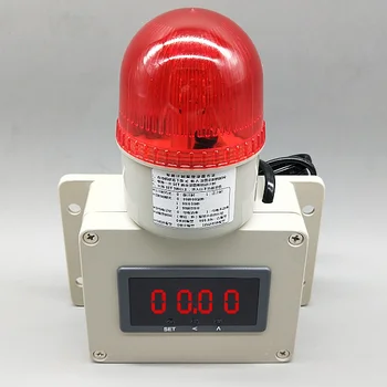 New Intelligent new countdown alarm digital display cycle timing machine equipment work time reminder prompt sound and light
New Intelligent new countdown alarm digital display cycle timing machine equipment work time reminder prompt sound and light