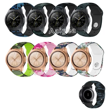 Fashion Camouflage Silicone Watch Strap Band For Samsung Galaxy Watch 42mm Replacement Sport Wrist band strap Men Women Bracelet
Fashion Camouflage Silicone Watch Strap Band For Samsung Galaxy Watch 42mm Replacement Sport Wrist band strap Men Women Bracelet