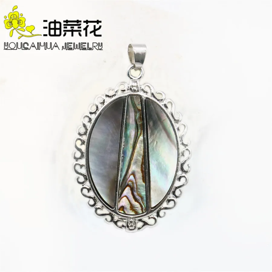 2021 Flower Leaves Natural Abalone Seashells Sea Shell Pendants DIY Jewelry Making Design Crafts Gifts For Girl Women Ornaments
2021 Flower Leaves Natural Abalone Seashells Sea Shell Pendants DIY Jewelry Making Design Crafts Gifts For Girl Women Ornaments
