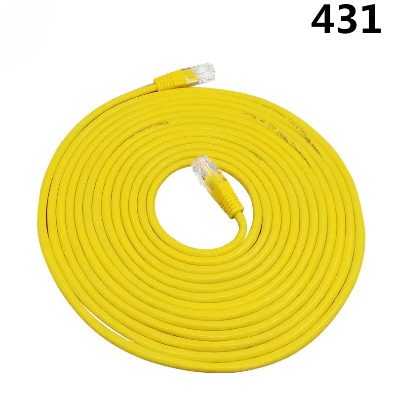 Yellow 2M Cat 5 Network LAN Cable UTP Internet Ethernet Cable Patch Connector Cord Tools For PC Laptop.
Yellow 2M Cat 5 Network LAN Cable UTP Internet Ethernet Cable Patch Connector Cord Tools For PC Laptop.