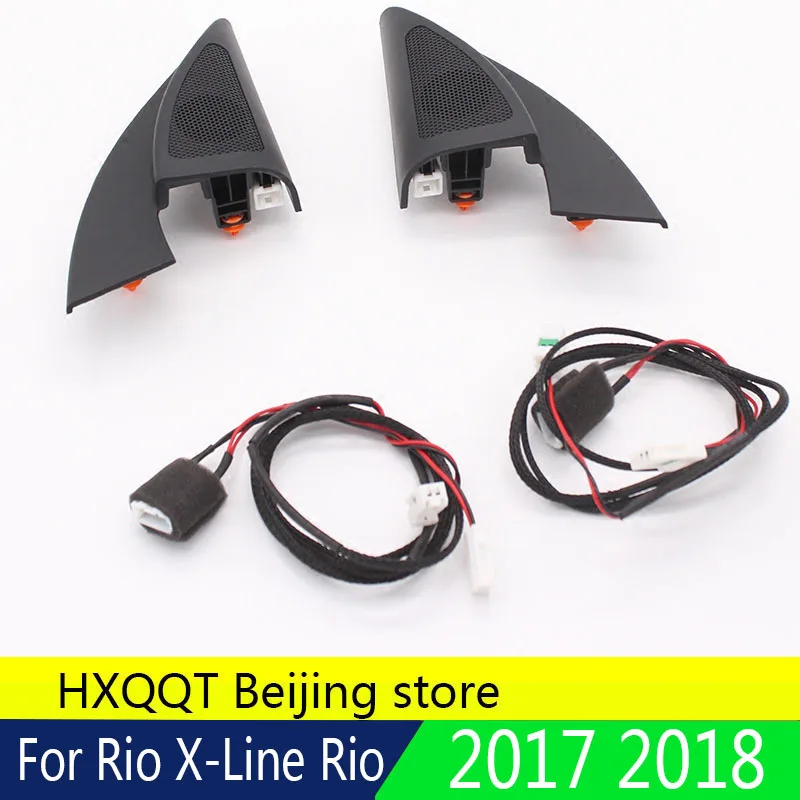tweeter audio Triangle Head Drive speakers tweeter Horn audio Wire For Kia Rio 4 KX CROSS 2017 2018 K2 KIA Rio X-Line
tweeter audio Triangle Head Drive speakers tweeter Horn audio Wire For Kia Rio 4 KX CROSS 2017 2018 K2 KIA Rio X-Line