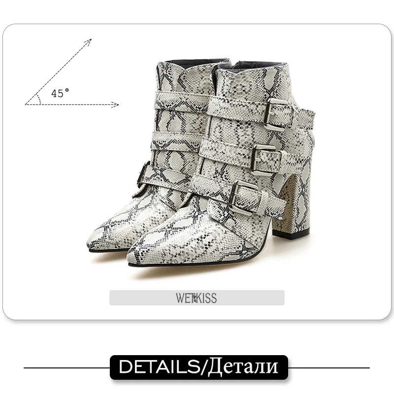 snake-boots_06