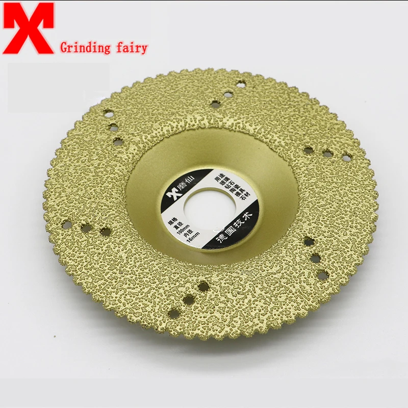 Soldering diamond bowl sharpening grinding wheel stone cutting machine and grinding machine of cloud stone Angle grinder
Soldering diamond bowl sharpening grinding wheel stone cutting machine and grinding machine of cloud stone Angle grinder