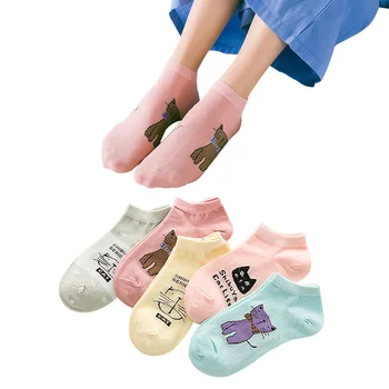 5pairs Women Ankle Sock Cute Cartoon Cat Animals Fashion Girls Funny Boat Socks Summer Autumn Breathable Cotton Female Meias Sox
5pairs Women Ankle Sock Cute Cartoon Cat Animals Fashion Girls Funny Boat Socks Summer Autumn Breathable Cotton Female Meias Sox