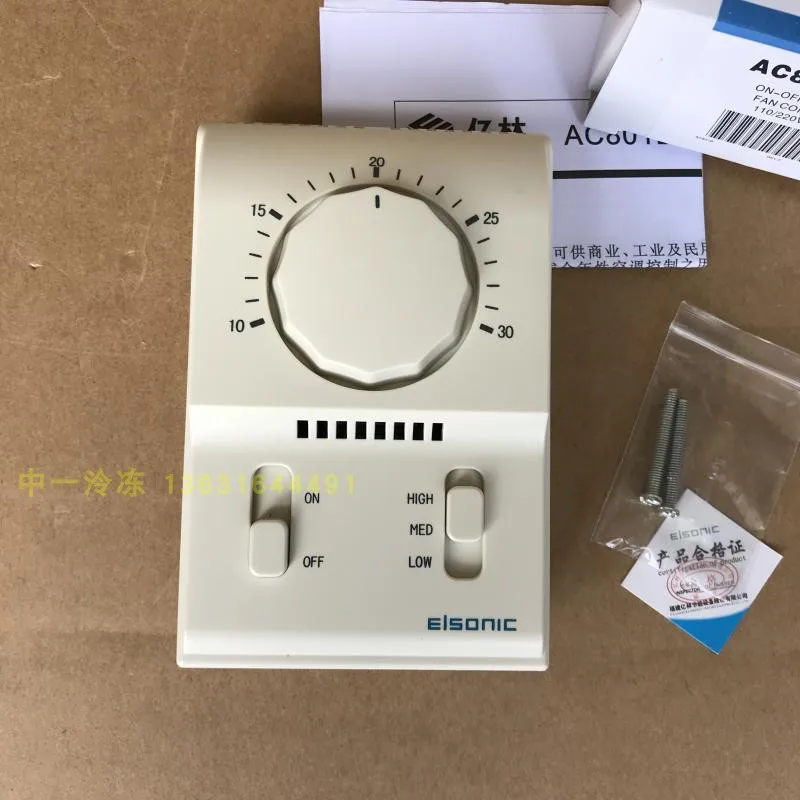 Central Air Conditioning Temperature-Controller Coil Motor Mechanical Temperature-Control-Switch AC-801B 1130
Central Air Conditioning Temperature-Controller Coil Motor Mechanical Temperature-Control-Switch AC-801B 1130