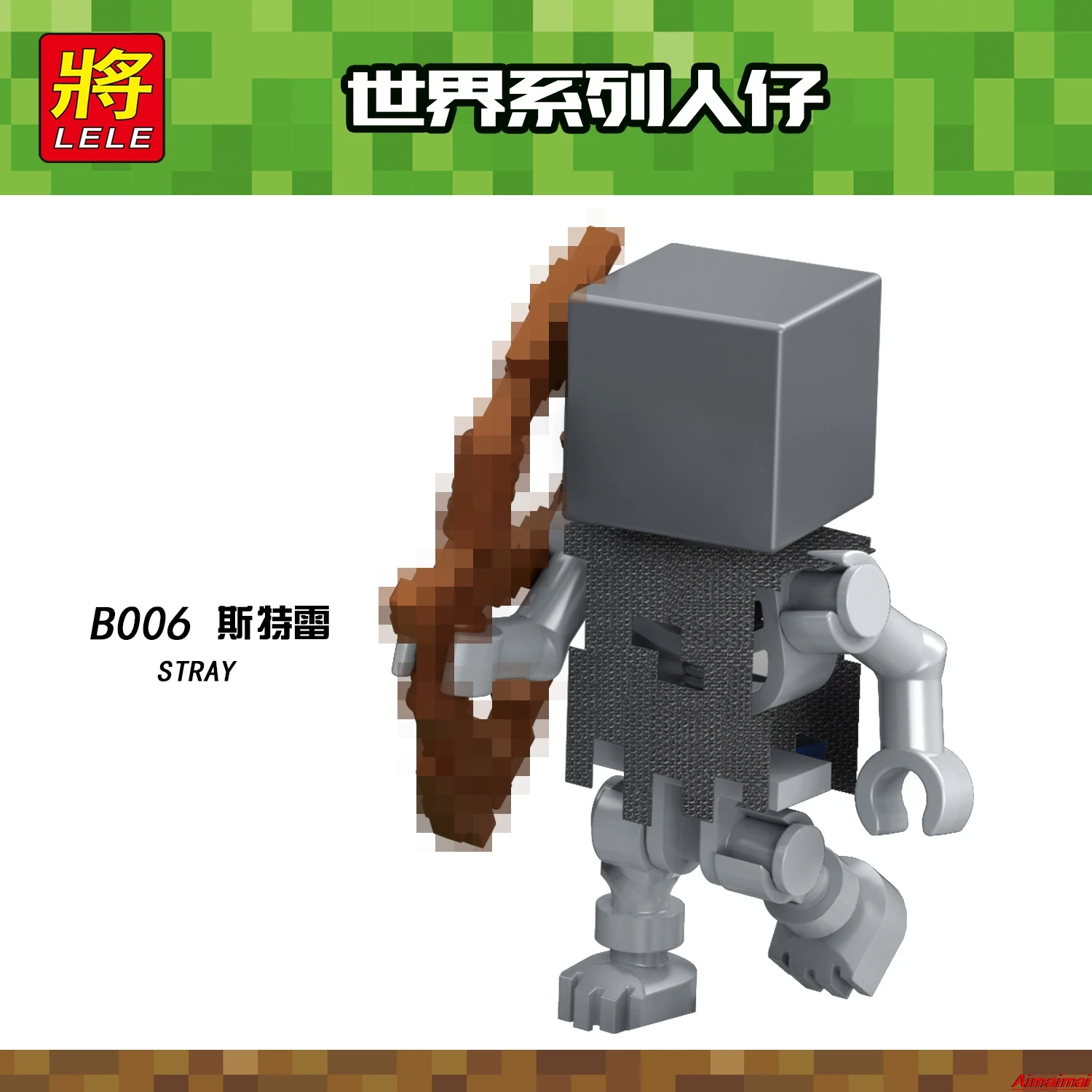 Stray Minecraft Blocks Building Figures My World DIY Toys Educational Model Creative Figurine Birthday Gifts Blocks Minecraft
Stray Minecraft Blocks Building Figures My World DIY Toys Educational Model Creative Figurine Birthday Gifts Blocks Minecraft