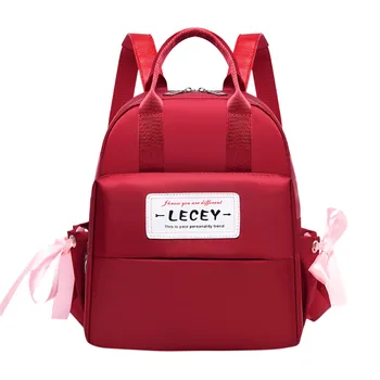 Luxury clutch strap small female bags Women's Fashion Bag Large Capacity Computer Student Backpack Shoulder Bag 25Drop shipping
Luxury clutch strap small female bags Women's Fashion Bag Large Capacity Computer Student Backpack Shoulder Bag 25Drop shipping