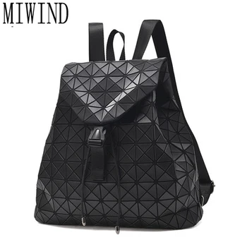 Women backpack Geometric Shoulder Student's School Bag 2017 New Backpacks Female Fashion Daily Backpack TAL308
Women backpack Geometric Shoulder Student's School Bag 2017 New Backpacks Female Fashion Daily Backpack TAL308