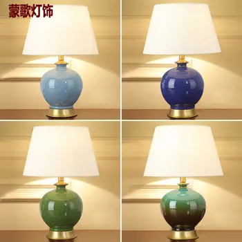 TUDA Free Shipping Multicolor Optional European Style Ceramic Table Lamp Living Room Bedroom Decoration Copper table Lamp E27 
TUDA Free Shipping Multicolor Optional European Style Ceramic Table Lamp Living Room Bedroom Decoration Copper table Lamp E27