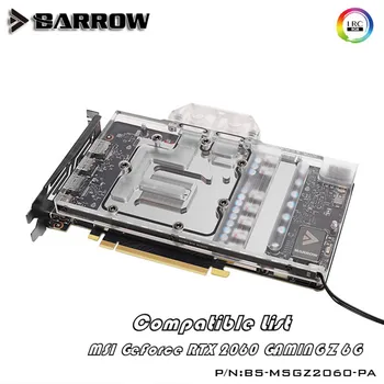 Barrow full cover GPU Water Block for MSI RTX 2060 GAMING Z 6G VGA BS-MSGZ2060-PA
Barrow full cover GPU Water Block for MSI RTX 2060 GAMING Z 6G VGA BS-MSGZ2060-PA