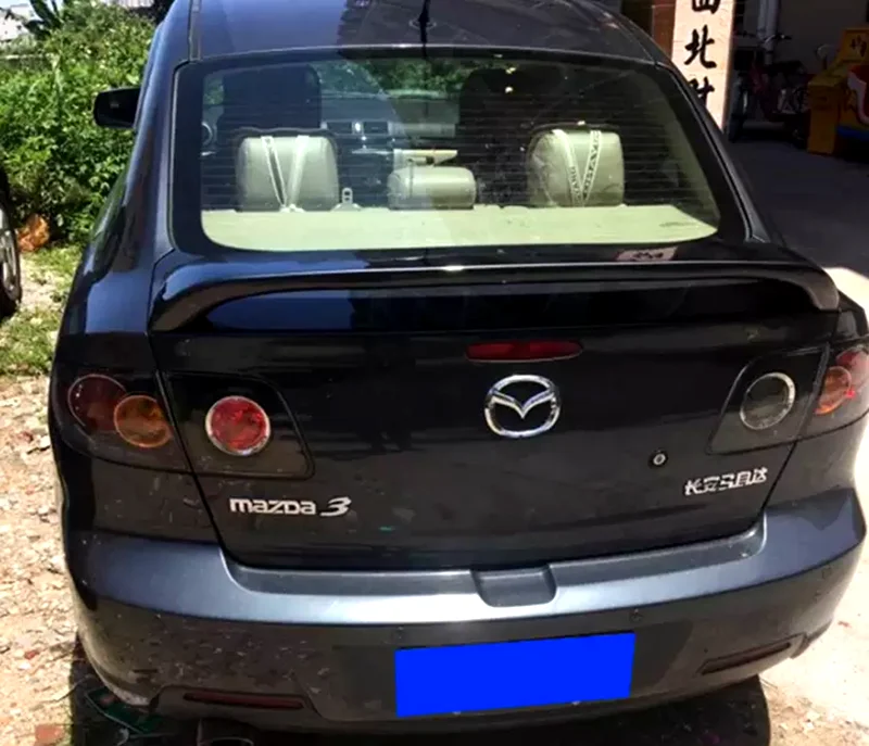-539858138