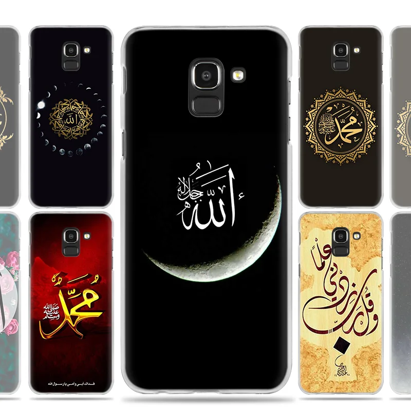 Clear Hard Plastic Case Cover Shell for Samsung J2 J3 J4 J5 J6 J7 J8 2016 2017 2018 Prime Plus Arab Muslim Islamic Pattern
Clear Hard Plastic Case Cover Shell for Samsung J2 J3 J4 J5 J6 J7 J8 2016 2017 2018 Prime Plus Arab Muslim Islamic Pattern
