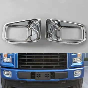 2Pcs Chromium Front Fog Light Lamp Trim Cover Frame Exterior Styling Stickers For 15-16 Ford F-150 F150 Automobile Accessories
2Pcs Chromium Front Fog Light Lamp Trim Cover Frame Exterior Styling Stickers For 15-16 Ford F-150 F150 Automobile Accessories
