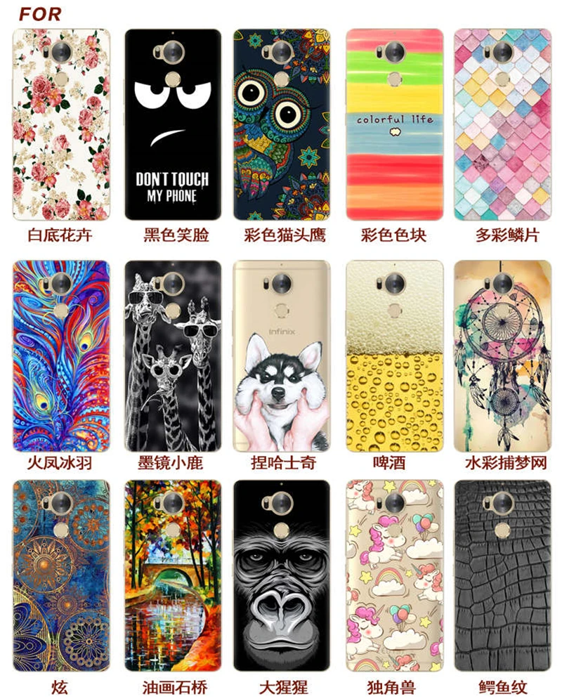Phone Case For Infinix Zero 4 X555 (2)