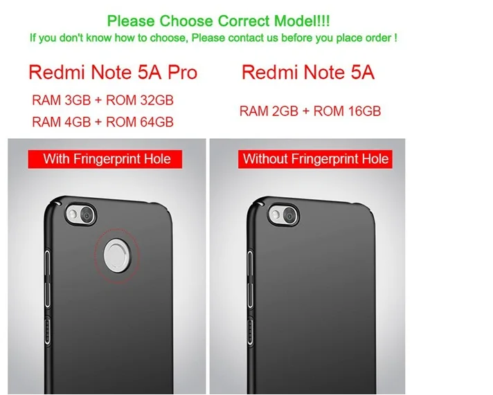 红米NOTE 5A区分图