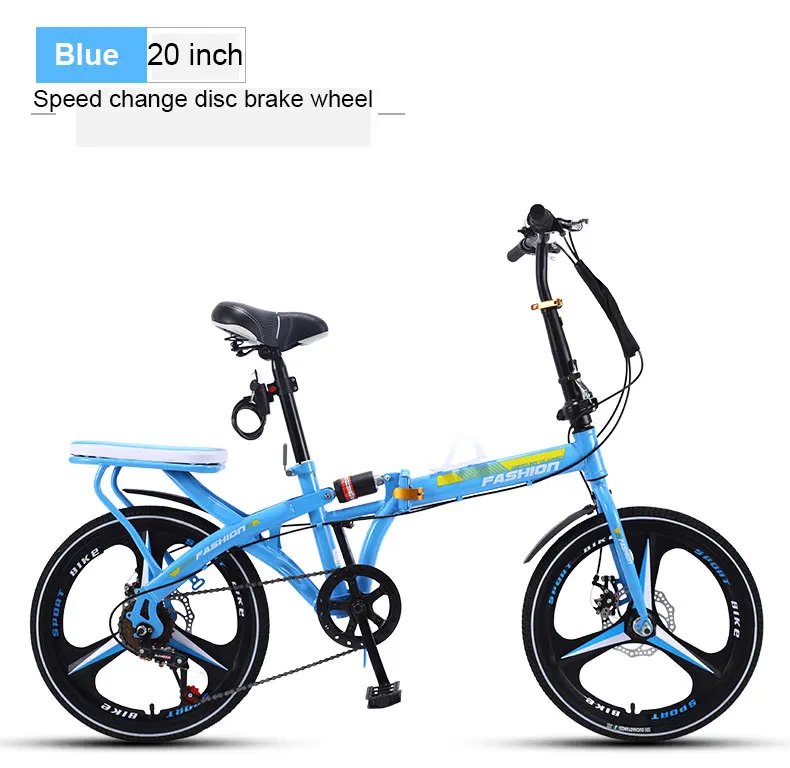 Cheap 16/20 inch Folding Bicycle Ultra Light Portable One Wheel Shifting Shock Absorber Mini Bike Adult Student 14