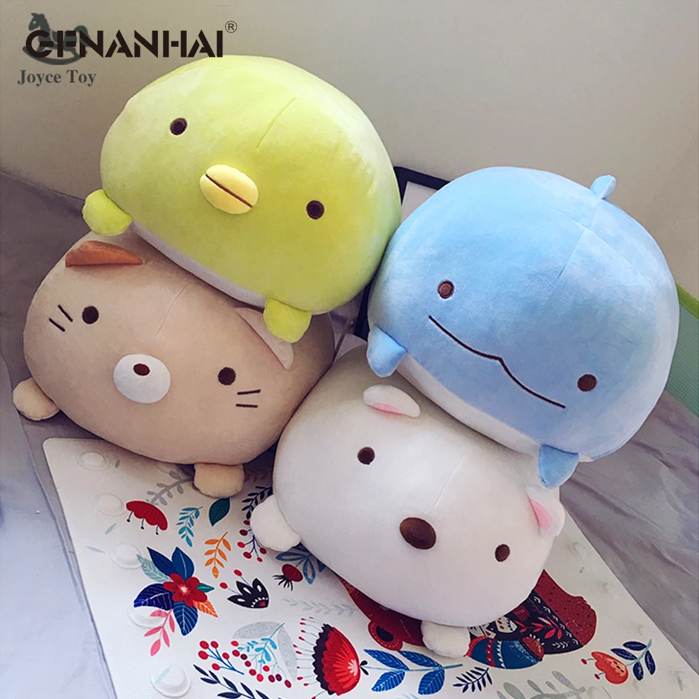 1pc 60cm kawaii Corner Bio Pillow Japanese Animation Sumikko Gurashi plush toy stuffed down cotton Valentine gift for girl
1pc 60cm kawaii Corner Bio Pillow Japanese Animation Sumikko Gurashi plush toy stuffed down cotton Valentine gift for girl