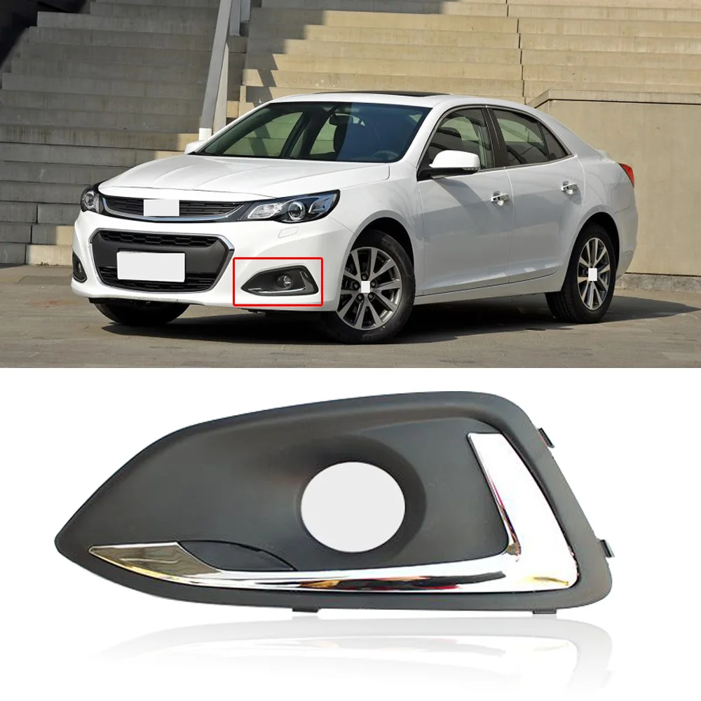 CAPQX 1pcs For Chevrolet Malibu 2016 2017 Front Bumper Fog Light Foglamp Frame Trim Shell Chrome Fog Lamp Garnish Cover Cap Hood
CAPQX 1pcs For Chevrolet Malibu 2016 2017 Front Bumper Fog Light Foglamp Frame Trim Shell Chrome Fog Lamp Garnish Cover Cap Hood