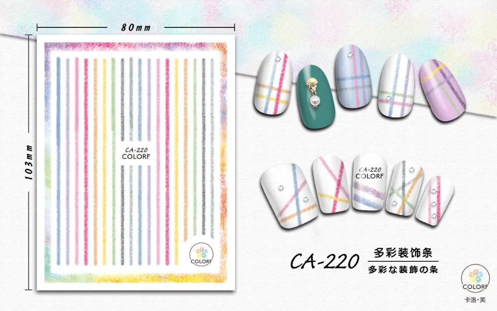 CA-220