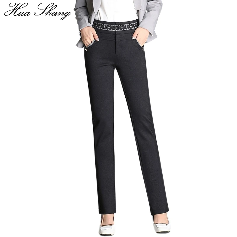 Autumn Winter Pants Elegant Floral High Waist Pencil Pants Ladies Work Office Trousers Pockets Elastic Strech Pants Plus Size
Autumn Winter Pants Elegant Floral High Waist Pencil Pants Ladies Work Office Trousers Pockets Elastic Strech Pants Plus Size