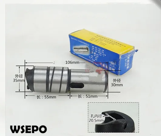 OEM Quality! Starter Gear Shaft for S195/ZS1100/ZS1105/ZS1110/ZS1115 4 Stroke Small Water Cooled Diesel Engine
OEM Quality! Starter Gear Shaft for S195/ZS1100/ZS1105/ZS1110/ZS1115 4 Stroke Small Water Cooled Diesel Engine