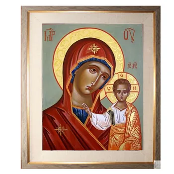 Needlework,Embroidery,DIY Portrait Painting,religion Cross stitch,kits,11ct holy mother Cross-stitch,Sets For Embroidery home 26
Needlework,Embroidery,DIY Portrait Painting,religion Cross stitch,kits,11ct holy mother Cross-stitch,Sets For Embroidery home 26