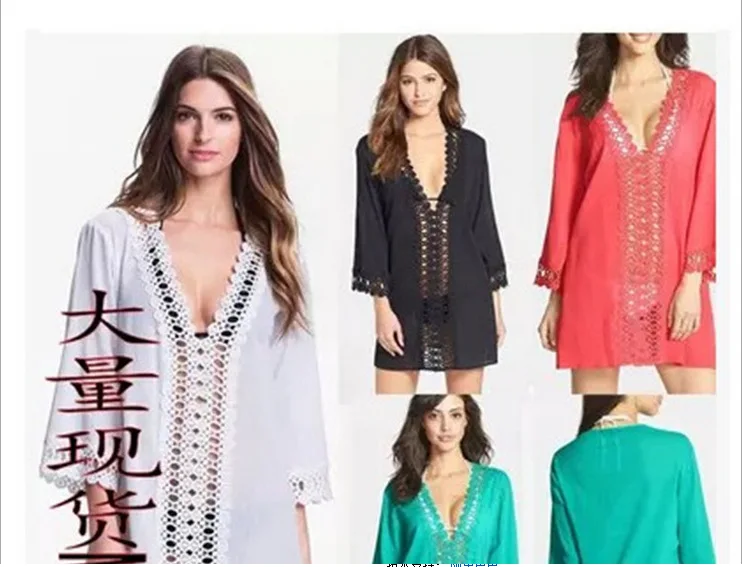 2019, new European and American fashionable bikini lace blouses with hollow lace, deep V-neck and sexy beach skirts are popul
2019, new European and American fashionable bikini lace blouses with hollow lace, deep V-neck and sexy beach skirts are popul