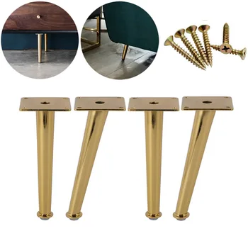 4Pcs Gold Furniture table legs Load 2000 Lbs TV Cabinet Foot Sofa Leg Hardware Cabinet feet 200 x 80mm Tapered Leg
4Pcs Gold Furniture table legs Load 2000 Lbs TV Cabinet Foot Sofa Leg Hardware Cabinet feet 200 x 80mm Tapered Leg