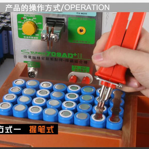 QQ20180921135547