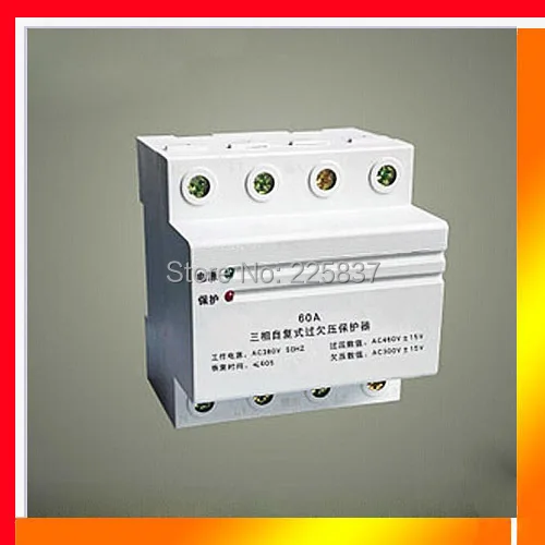 63a 3P three phase four wire 380v automatic recovery household over under voltage DIN Rail protector autoturn
63a 3P three phase four wire 380v automatic recovery household over under voltage DIN Rail protector autoturn