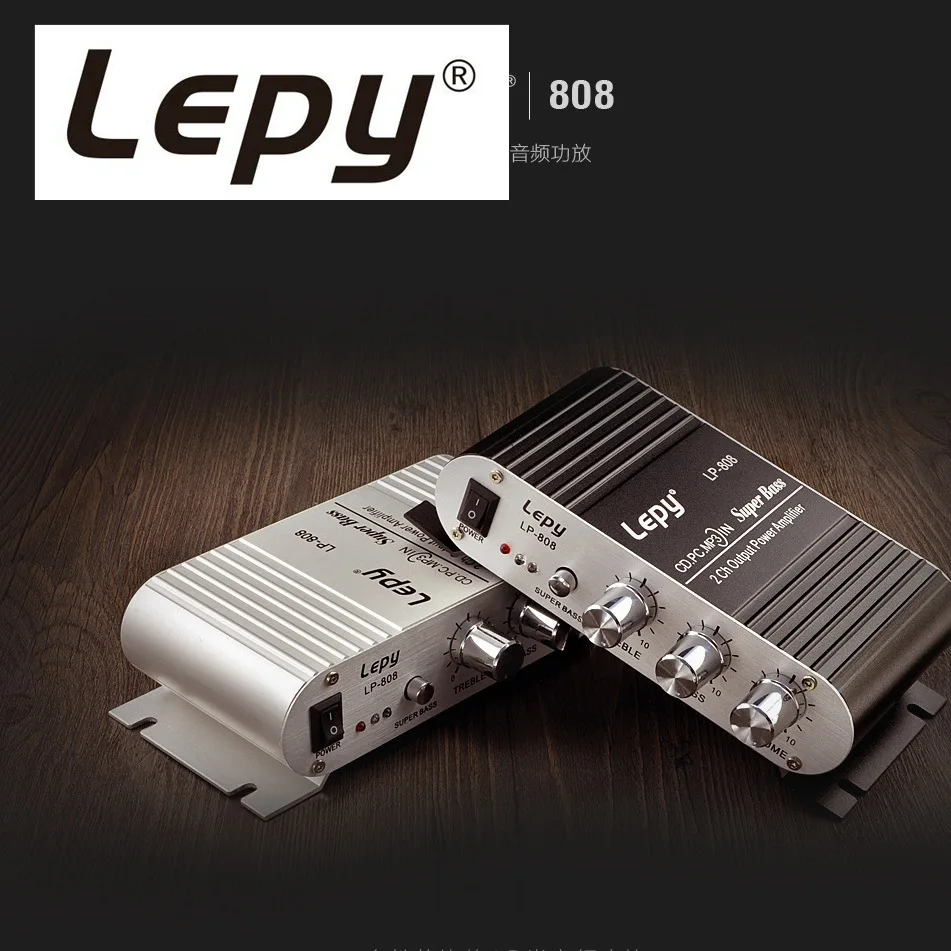 LP 808 мини усилитель мощности для автомобиля HiFi 12V мощный супер бас стерео аудио