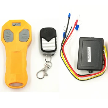 12V 50ft Wireless Winch Remote Control Set Steering Wheel Control Kit With Key Fob For Truck ATV SUV Winch Replacement Parts
12V 50ft Wireless Winch Remote Control Set Steering Wheel Control Kit With Key Fob For Truck ATV SUV Winch Replacement Parts
