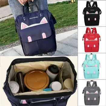 Mummy Maternity Baby Nappy Diaper Bag Large Capacity Travel Backpack Handbag Rucksack
Mummy Maternity Baby Nappy Diaper Bag Large Capacity Travel Backpack Handbag Rucksack