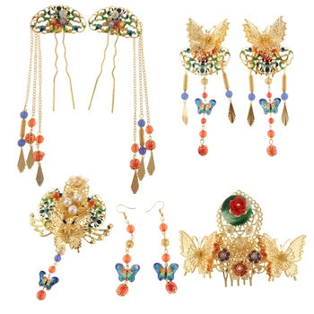 phenovo 1 Set Ancient Chinese Flower Butterfly Tassel Hair Comb Hook Dangle Earrings Stick Pin Opera Wedding Statement Jewelry
phenovo 1 Set Ancient Chinese Flower Butterfly Tassel Hair Comb Hook Dangle Earrings Stick Pin Opera Wedding Statement Jewelry