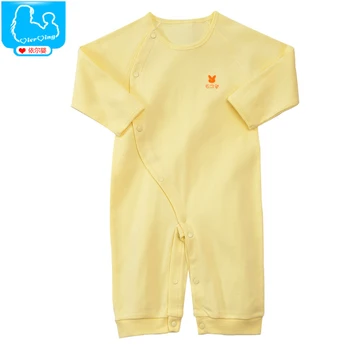 YiErYing Newborn Clothes Spring and Autumn Long Sleeves Pure Color Cotton Baby Boys Girls Romper Baby Jumpsuit
YiErYing Newborn Clothes Spring and Autumn Long Sleeves Pure Color Cotton Baby Boys Girls Romper Baby Jumpsuit